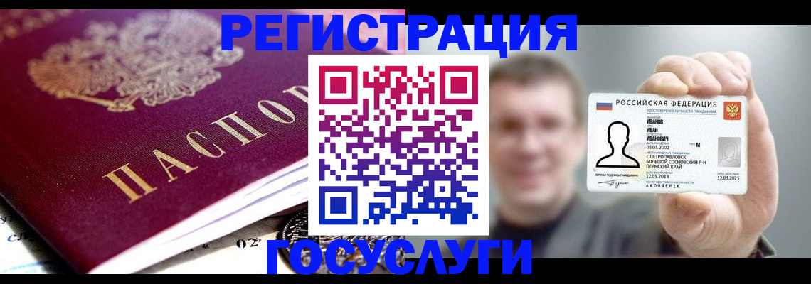 пропишу в квартире в Твери