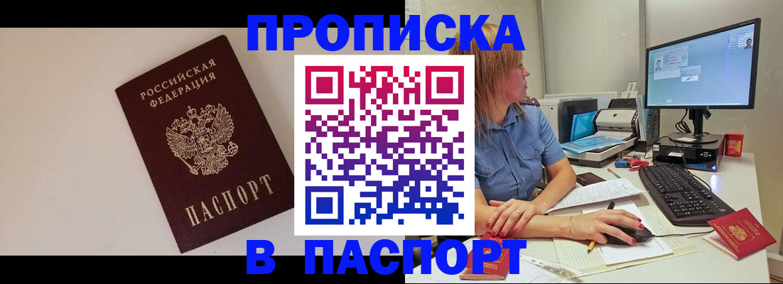 форма 3 в Твери